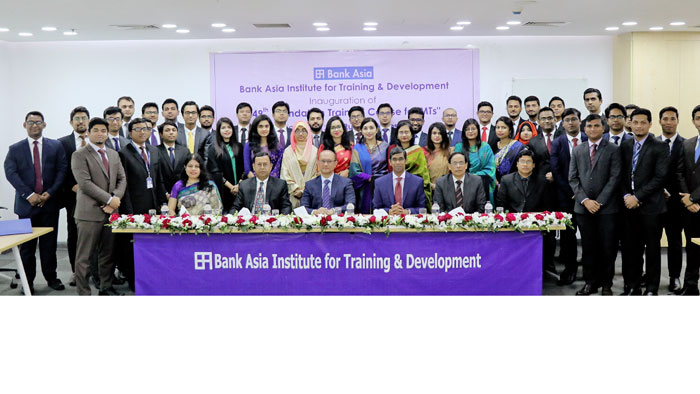 ব্যাংক এশিয়া ম্যানেজমেন্ট ট্রেইনি’দের বুনিয়াদি প্রশিক্ষণ শুরু