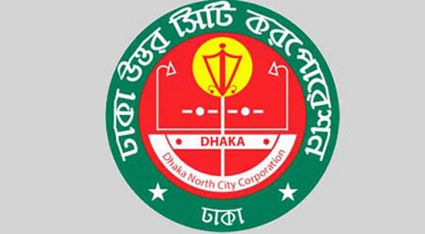 নৌকার প্রার্থী আতিকুলসহ পাঁচ মনোনয়নপত্র বৈধ
