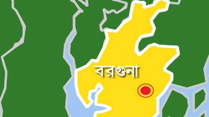 বরগুনায় যুবককে কুপিয়ে হত্যা