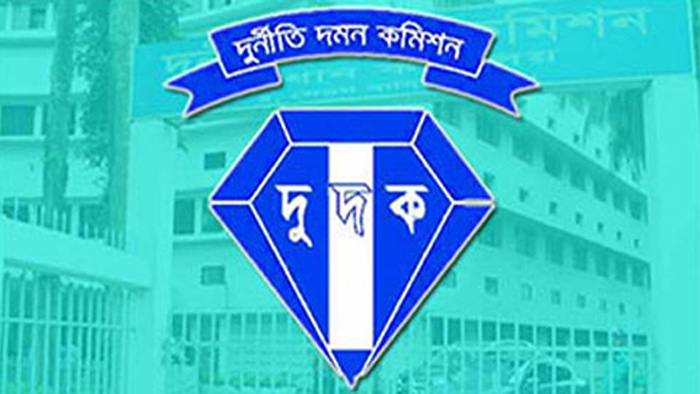 দুদকে ৬২ কর্মকর্তার পদোন্নতি