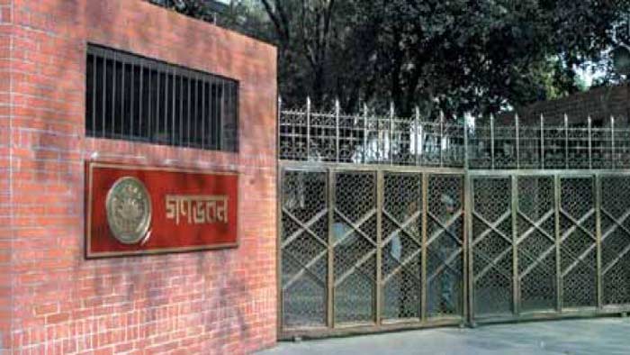 গণভবনে প্রধানমন্ত্রীর চা-চক্রে রাজনীতিকরা