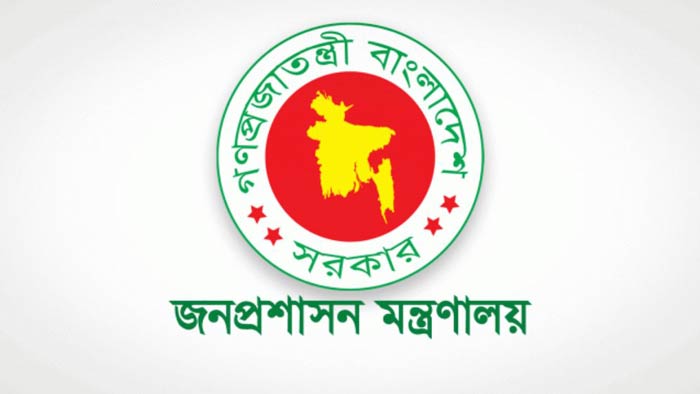 প্রশাসনে সাড়ে তিন লাখ লোক নিয়োগ দেওয়া হবে    