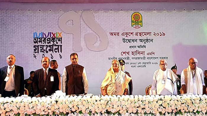 মনটা পড়ে থাকে বইমেলাতেই: শেখ হাসিনা