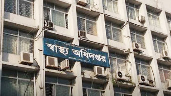 স্বাস্থ্য মন্ত্রণালয়ের ২৩ কর্মকর্তাকে বদলি  
