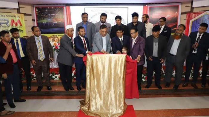 মাদক নির্মূলে সব করবে সরকার : স্বরাষ্ট্রমন্ত্রী
