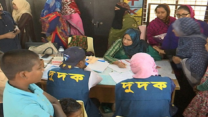 দুদকের জালে আটকা পড়ে বরখাস্ত প্রধান শিক্ষক