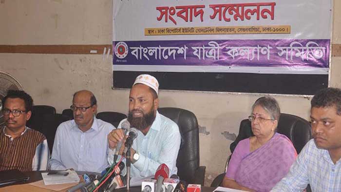 এক বছরে সড়কে ঝরেছে ৭ হাজার প্রাণ