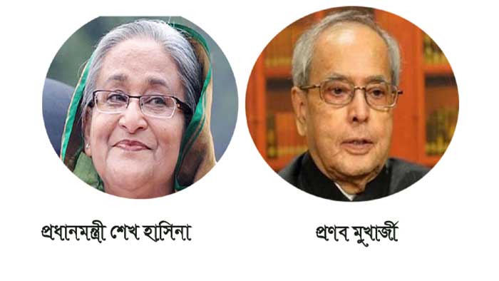 ভারতরত্ন লাভ করায় প্রণব মুখার্জীকে প্রধানমন্ত্রীর অভিনন্দন