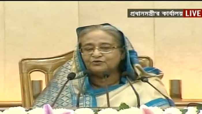 ক্ষুদ্র নৃগোষ্ঠী শিক্ষার্থীদের বৃত্তি দিলেন প্রধানমন্ত্রী