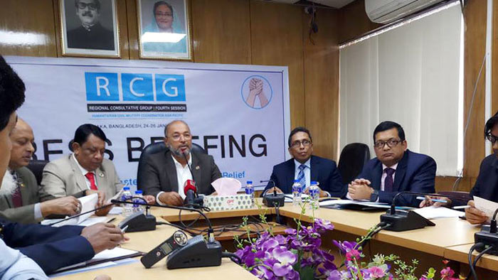 ঢাকায় শুরু হচ্ছে ৪র্থ আরসিজি সম্মেলন