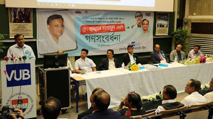 দেশের জন্য ঐক্যবদ্ধভাবে কাজ করুন: তথ্যমন্ত্রী
