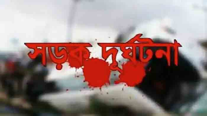 পাবনায় ট্রাকচাপায় ৩ মোটরসাইকেল আরোহী নিহত পাবনায় ট্রাকচাপায় ৩ মোটরসাইকেল আরোহী নিহত