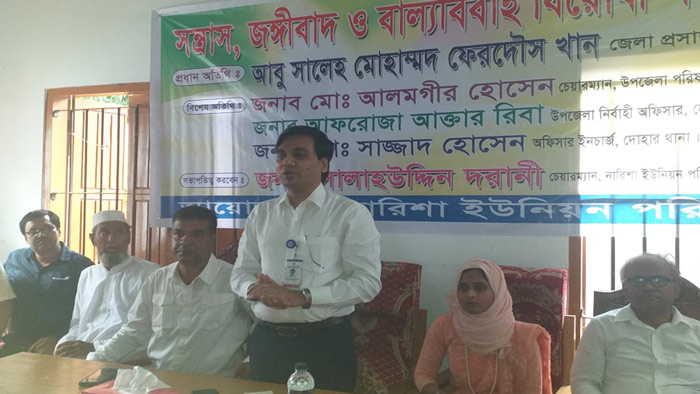 যেখানে মাদক, সেখানেই অভিযান: ঢাকা জেলা প্রশাসক