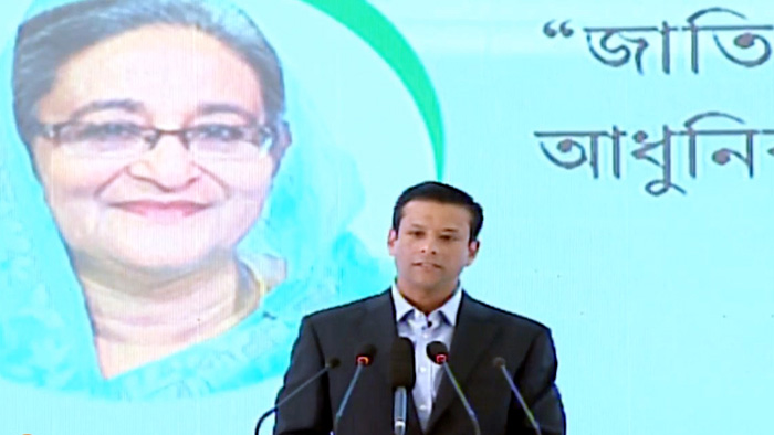 ডিজিটাল পদ্ধতি অনুসরণে দুর্নীতি কমে এসেছে: জয়