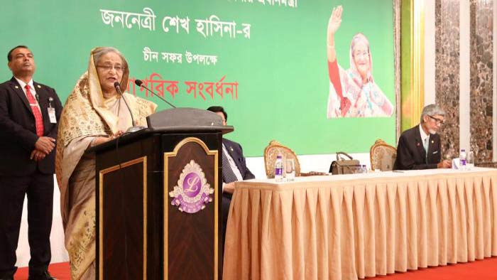 চীনের কাছ থেকে অনেক কিছু শেখার আছে: প্রধানমন্ত্রী