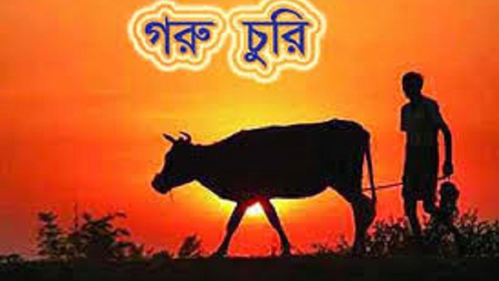 ছবি: প্রতীকী