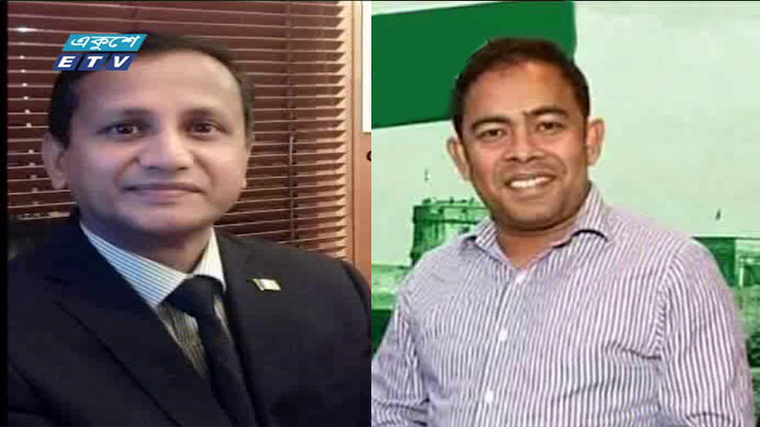আয়ারল্যান্ডে ২ বাংলাদেশী কাউন্সিলর নির্বাচিত (ভিডিও)