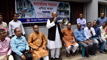 বন্যার্তদের সাহায্যে এগিয়ে আসুন: রেলমন্ত্রী