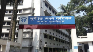 বিমানের এমডিসহ তিনজনকে দুদকের জিজ্ঞাসাবাদ