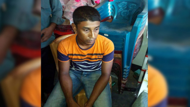 চুয়াডাঙ্গায় জাল টাকাসহ যুবক আটক
