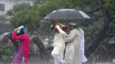 ঈদের দিনে বৃষ্টি হতে পারে