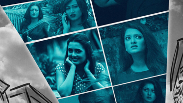 ঈদে আসছে গোয়েন্দাগিরি চলচ্চিত্রের ওয়ার্ল্ড প্রিমিয়ার