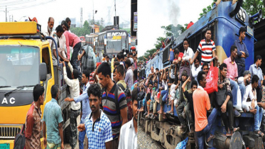 ঈদযাত্রায় চরম ভোগান্তিতে যাত্রীরা