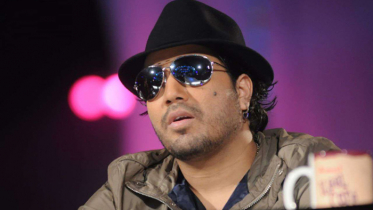 নিষিদ্ধ মিকা ক্ষমা চাইলেন সবার কাছে