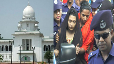 রিফাত হত্যা: তদন্তে হস্তক্ষেপ করবেনা হাইকোর্ট