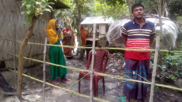 পুলিশের হস্তক্ষেপে মুক্ত লোহাগড়ার সেই পরিবার