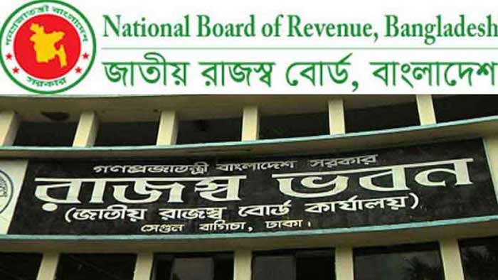 রাজস্ব আয়ের লক্ষ্য ৩,৭৭৮১০ কোটি টাকা
