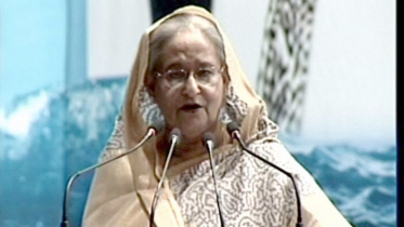 মিঠা পানির মাছ উৎপাদনে আমরা বিশ্বে প্রথম হবো: প্রধানমন্ত্রী