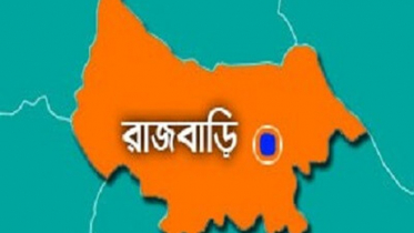 রাজবাড়ীতে হত্যা মামলায় ৩ জনের যাবজ্জীবন