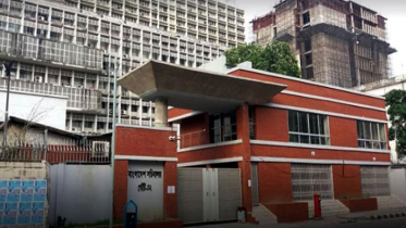 ছুটি শেষ, অফিসে উপস্থিতি কম