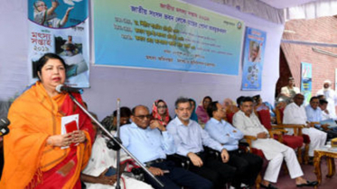 `সরকারের বাস্তবমুখী পদক্ষেপে দেশ খাদ্য স্বয়ংসম্পূর্ণ`