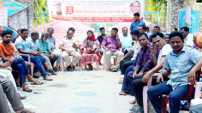 ঠাকুরগাঁওয়ে পৌরসভার কর্মকর্তা-কর্মচারীদের কর্মবিরতি