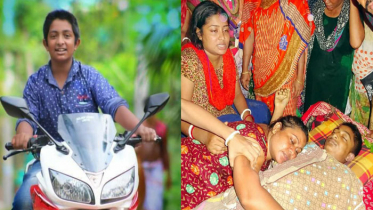 ফেরিতে তিতাসের মৃত্যু: ৩ কোটি টাকা ক্ষতিপূরণ চেয়ে রিট