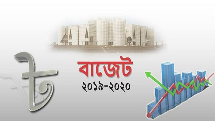 ভ্যাট আইনে ব্যাপক ছাড়