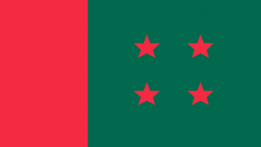 ডেঙ্গু প্রতিরোধে আওয়ামী লীগের তিন দিনব্যাপী কর্মসূচি