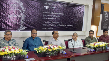 `সাংবাদিকতায় উজ্জ্বল এক ব্যতিক্রম বেবী মওদুদ`
