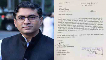 প্রধানমন্ত্রীর বিশেষ সহকারীর নামে সিল-প্যাড তৈরি করে জালিয়াতি