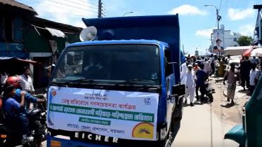 বরগুনায় ডেঙ্গু প্রতিরোধে গানে গানে প্রচারণা