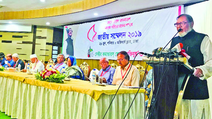 ১৯৫ পাক সেনাকে বিচারের আওতায় আনার দাবি