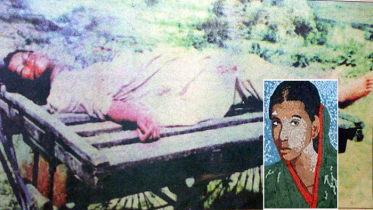 ইয়াসমিন ট্র্যাজেডি দিবস আজ