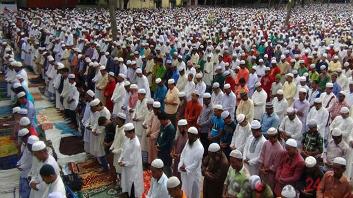 যথাযোগ্য মর্যাদায় পবিত্র ঈদুল ফিতর উদযাপিত