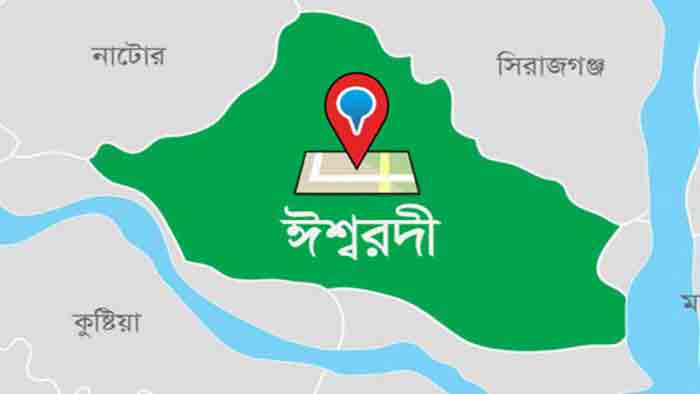 ঈশ্বরদীতে নিখোঁজের একদিন পর শিশুর লাশ উদ্ধার