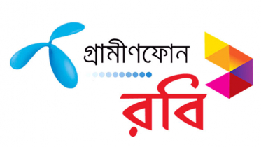 লাইসেন্স বাতিল হতে পারে গ্রামীণফোন ও রবির 