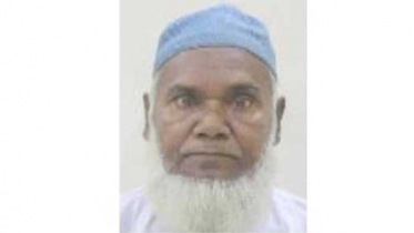 সৌদিতে বাংলাদেশি আরো এক হজযাত্রীর মৃত্যু