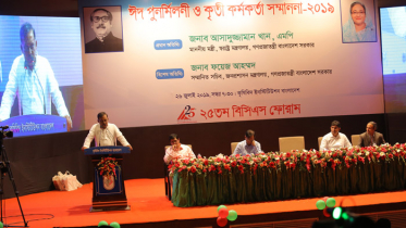 গুজব রুখতে বিসিএস কর্মকর্তাদের প্রতি স্বরাষ্ট্রমন্ত্রীর আহ্বান 