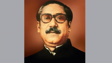 জাতিসংঘ সদরদপ্তরে জাতীয় শোক দিবস পালন